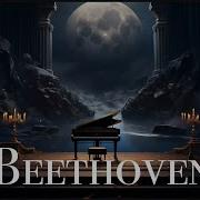 Moonlight Sonata 1St Movement By Ludwig Van Beethoven