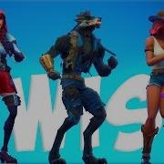 Эмоция Твист Фортнайт Fortnite Twist Emote