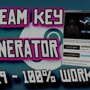 Free Steam Key Generator 2019