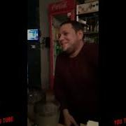 Ёна Баленгиро И Лизгино Билашо