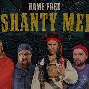 Sea Shanty Medley Home Free На Русском