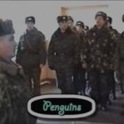 Военный Юмор