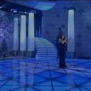 Sarah Brightman Winter Light From Her Classics 2001 Album