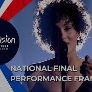 France 2021 Music