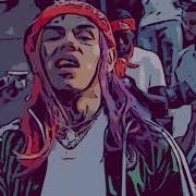 6Ix9Ine Gummo Speed Up