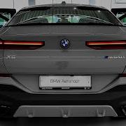 Luxury Auto Beats