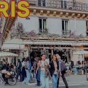I Love Paris