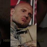 Анатолий Сульянов 100 Миллионов За Драку С Бузовой