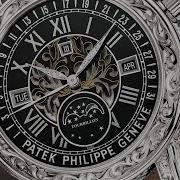 Patek Philippe Sky Moon Tourbillion