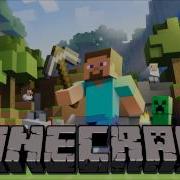 Minecraft Soundtrack