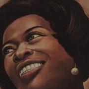 Try Me Esther Phillips