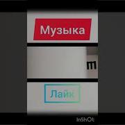 Хиты 2024 Танцевальная Музыка Сборник Песни 2024 Шикарные Треки Слушать Музыку 2024 Новинки Видео От Меломан Tv