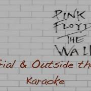 Pink Floyd Outside The Wall Karaoke