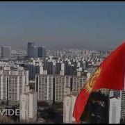Келечектеги Кыргызстан