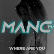 Miyagi Andy Panda Feat Ollane Where Are You Karmv Remix