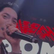 Dj Bbomi