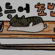 샛별 Daystar