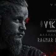 Ragnar Drums