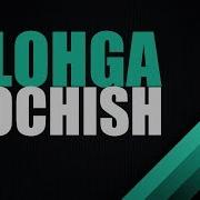 Allohga Qochish I Abdulloh Zufar