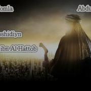 Abdulo Domla Umr Ibn Xatob