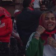 6Ix9Ine Acapella