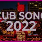 2022 Club Mix