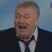 Мой Дед Бахал Французов