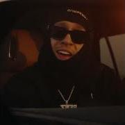 Free For Profit Big Baby Tape X Kizaru Love Song Type Beat