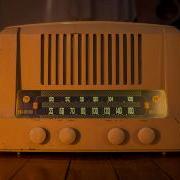 Am Radio Static
