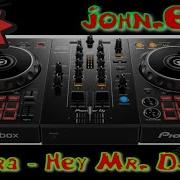 Samira Hey Remix