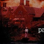 Стивен Кинг Аудиокнига Буря Столетия Скачать Бесплатно Без Регистрации В Хорошем Качестве На Русском Языке