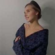 Валентина Рябкова Не Ложися На Краю