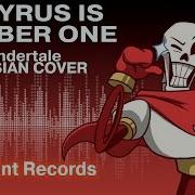 Undertale Parody Of Lazytown We Are Number One Stefan Karl Stefansson Rus Song Cover