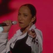 Sade 2019