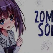 Nightcore The Zombie Song Lyrics