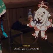 Venti Ehe