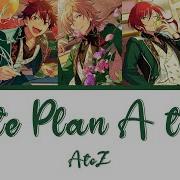 Date Plan A To Z