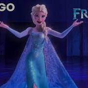 Song Frozen