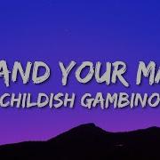 Me And Your Mama Remix Tik Tok