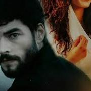 Hercai Music