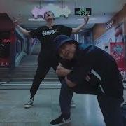 Electro Freestyle Megamix