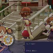 Lostrushi True Perspective