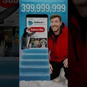 Subscribe