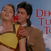 Dekha Tujhe Toh Ho Gayi Deewani