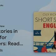 Olly Richards Audiobook