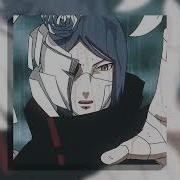 Echo Vocaloid Speed Up