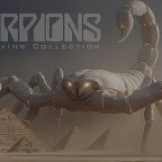Scorpions Минусовки