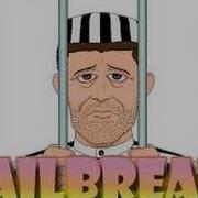 Правила Саймона Кс 1 6 Jail