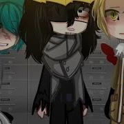 Villiam Deku