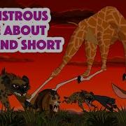 Monstrous Tale About Tall And Short